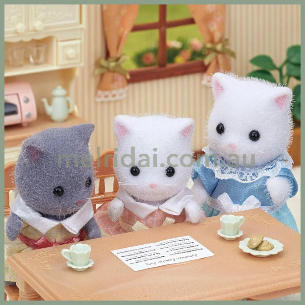 Sylvanian Families | Doll Persian Cat Mother Mum W65×D45×H108Mm