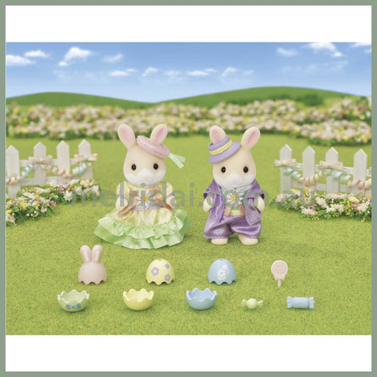 Sylvanian Families | Easter Celebration Set