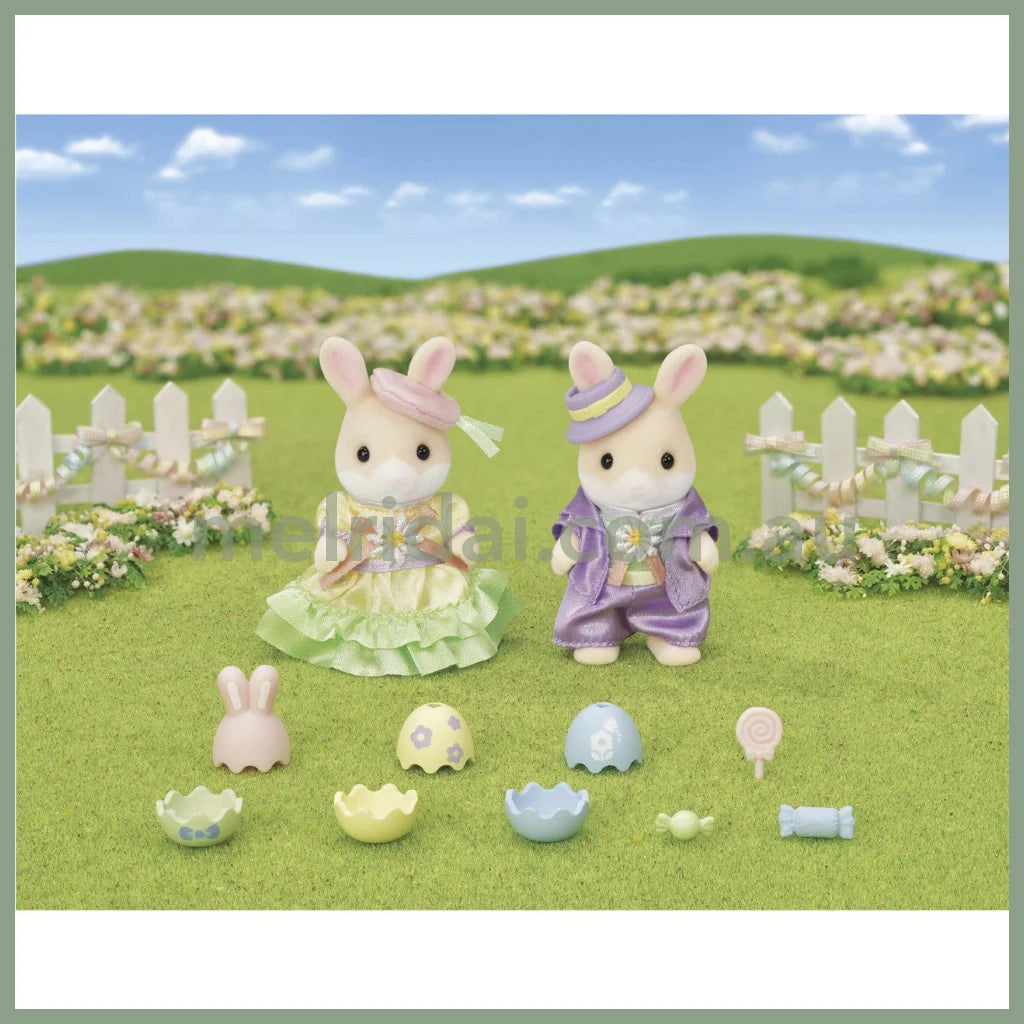 Sylvanian Families | Easter Celebration Set