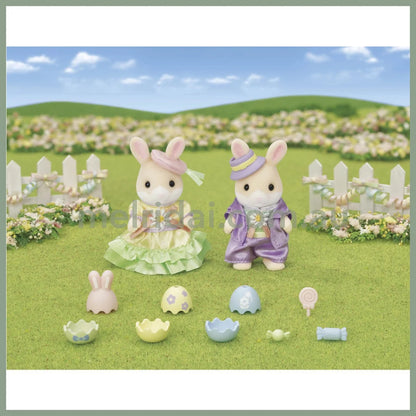 Sylvanian Families | Easter Celebration Set