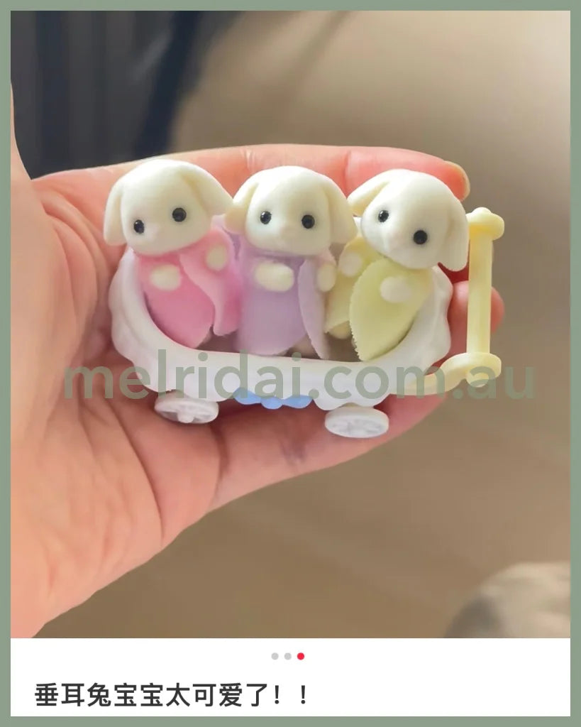 Sylvanian Families | Flora Rabbit Family