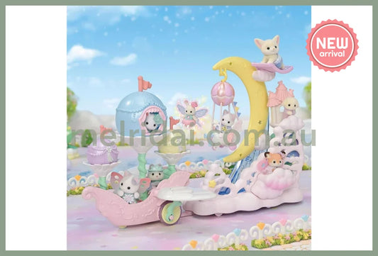 Sylvanian Families Floral Fantasy Skyship - 5827