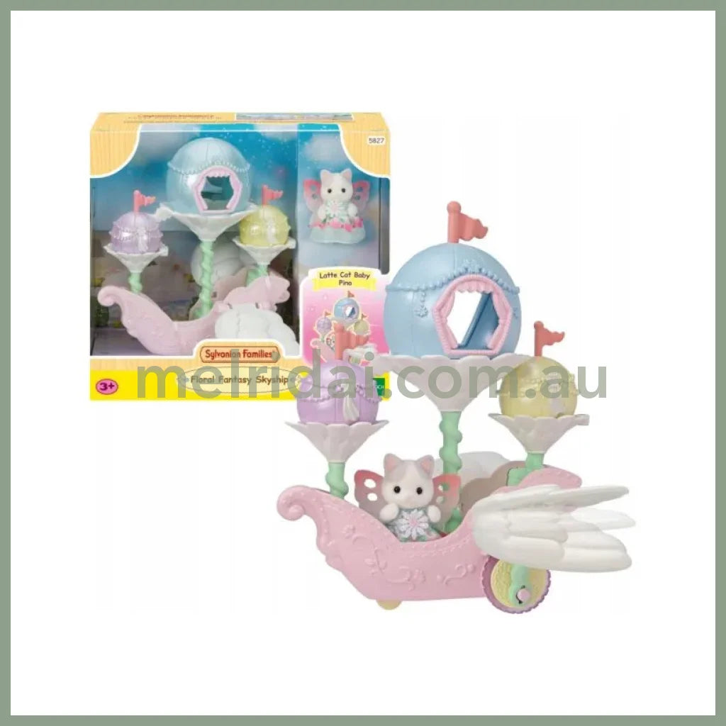 Sylvanian Families Floral Fantasy Skyship - 5827