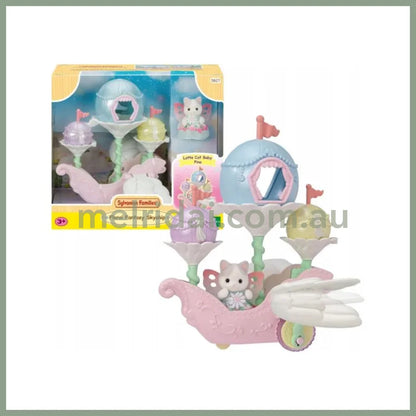 Sylvanian Families Floral Fantasy Skyship - 5827