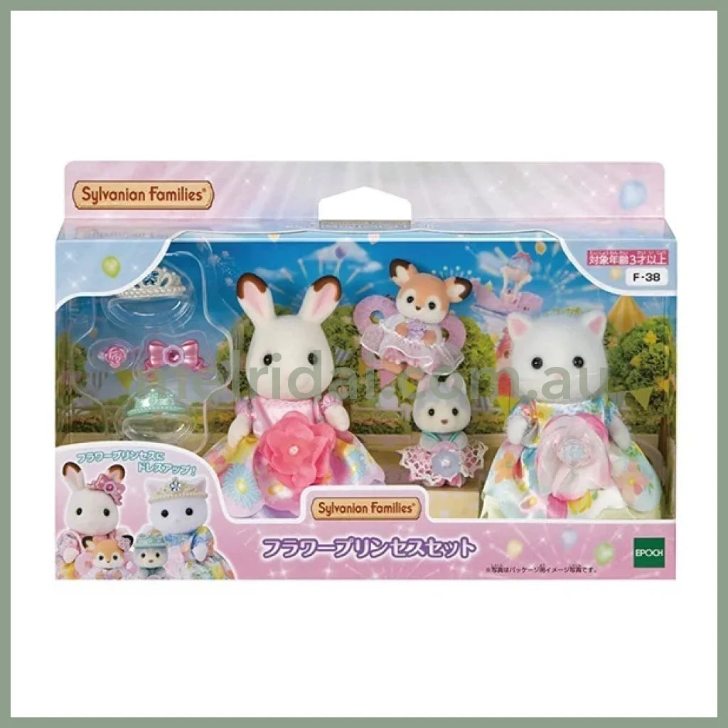 Sylvanian Families | Flower Princess Set