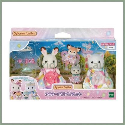 Sylvanian Families | Flower Princess Set