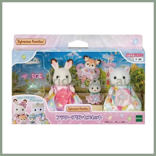 Sylvanian Families | Flower Princess Set