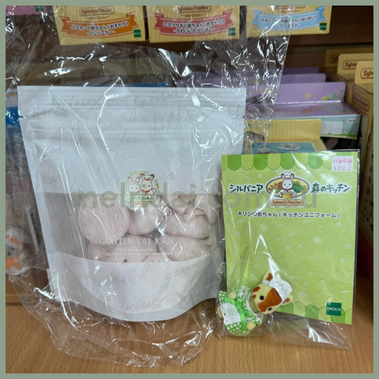 Sylvanian Families | Forest Kitchen Baby Deer