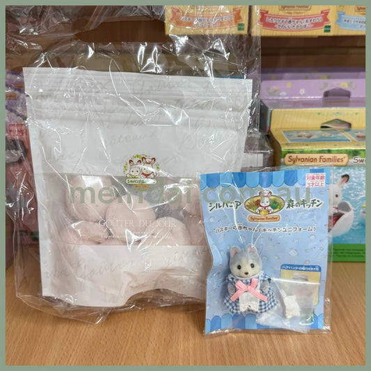 Sylvanian Families | Forest Kitchen Baby Husky