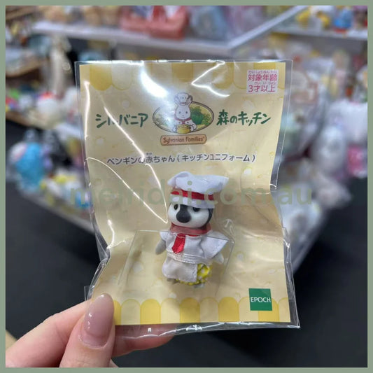 Sylvanian Families | Forest Kitchen Baby Penguin Chef