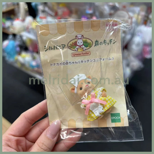 Sylvanian Families | Forest Kitchen Baby Reindeer Chef