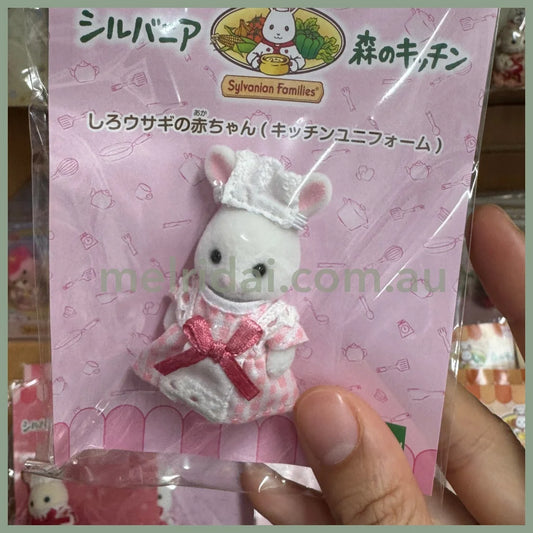 Sylvanian Families | Forest Kitchen Baby White Rabbit