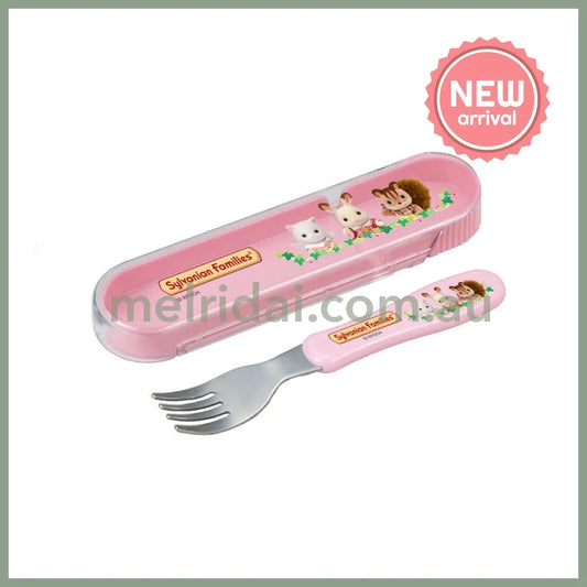 Sylvanian Families Fork & Case set 50 x 20 x 160 + 35 mm