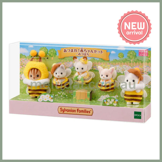 Sylvanian Families Gather Baby Doll Set Honeybee 200×45×102cm