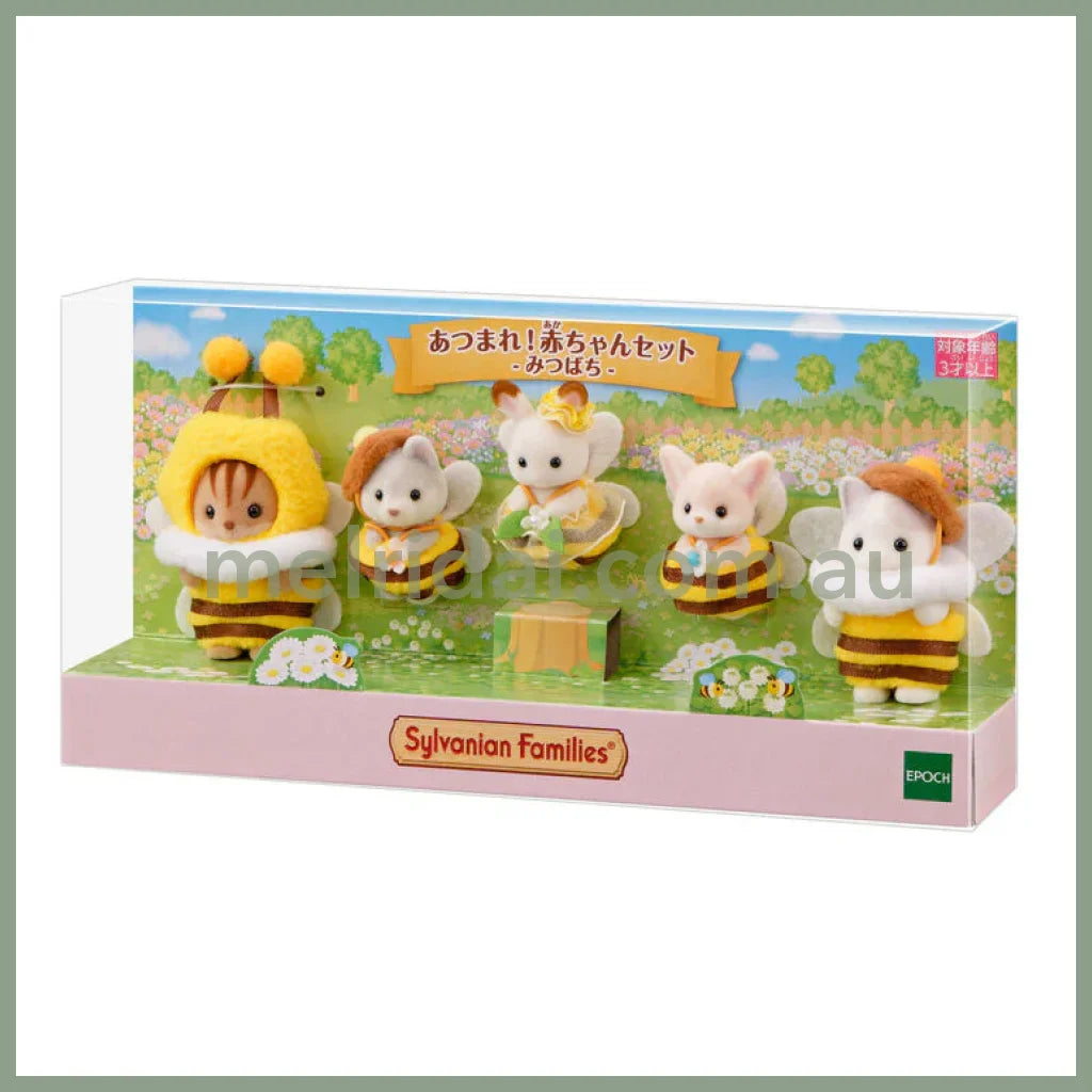 Sylvanian Families Gather Baby Doll Set Honeybee 200×45×102cm