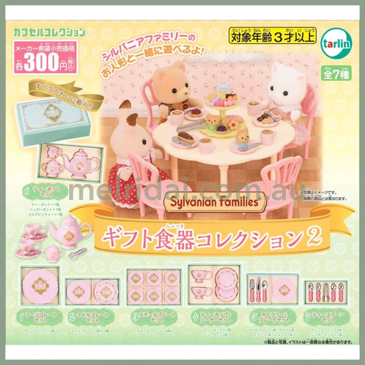 Sylvanian Families | Gift Tableware Collection 2 Capsule Toy Gashapon