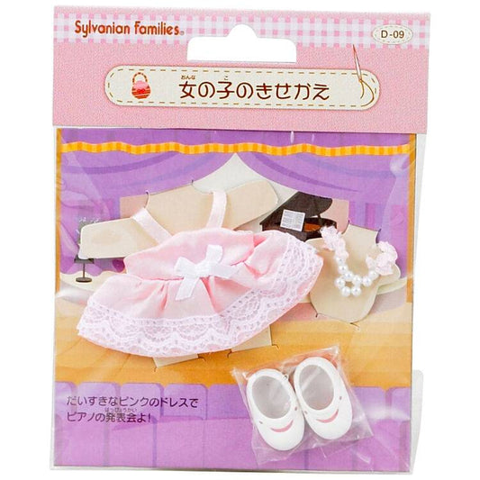 【Jp】Sylvanian Families | Sister Dress-Up Set