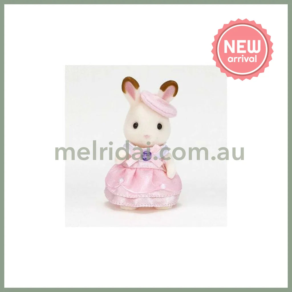 Sylvanian Families | Girls Sister’s Pink Dress Set 100 x 5 x 100mm (Dress & Beret)