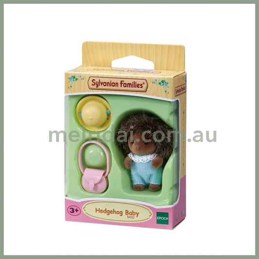 Sylvanian Families | Hedgehog Baby 48×100×42Mm 森贝儿森林家族