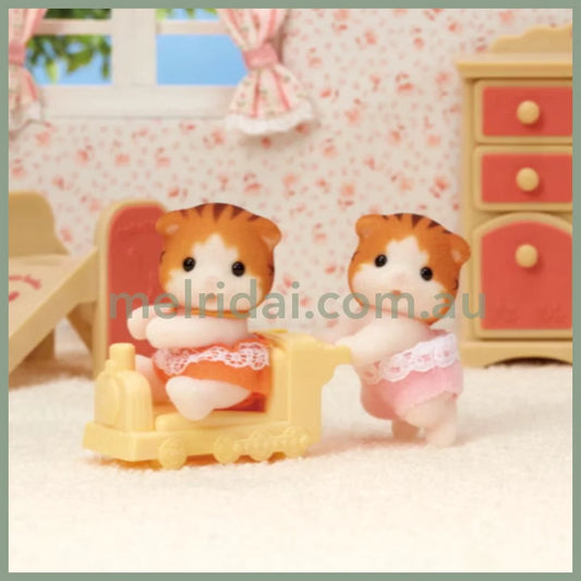 Sylvanian Families | Maple Cat Twins 森贝儿森林家族