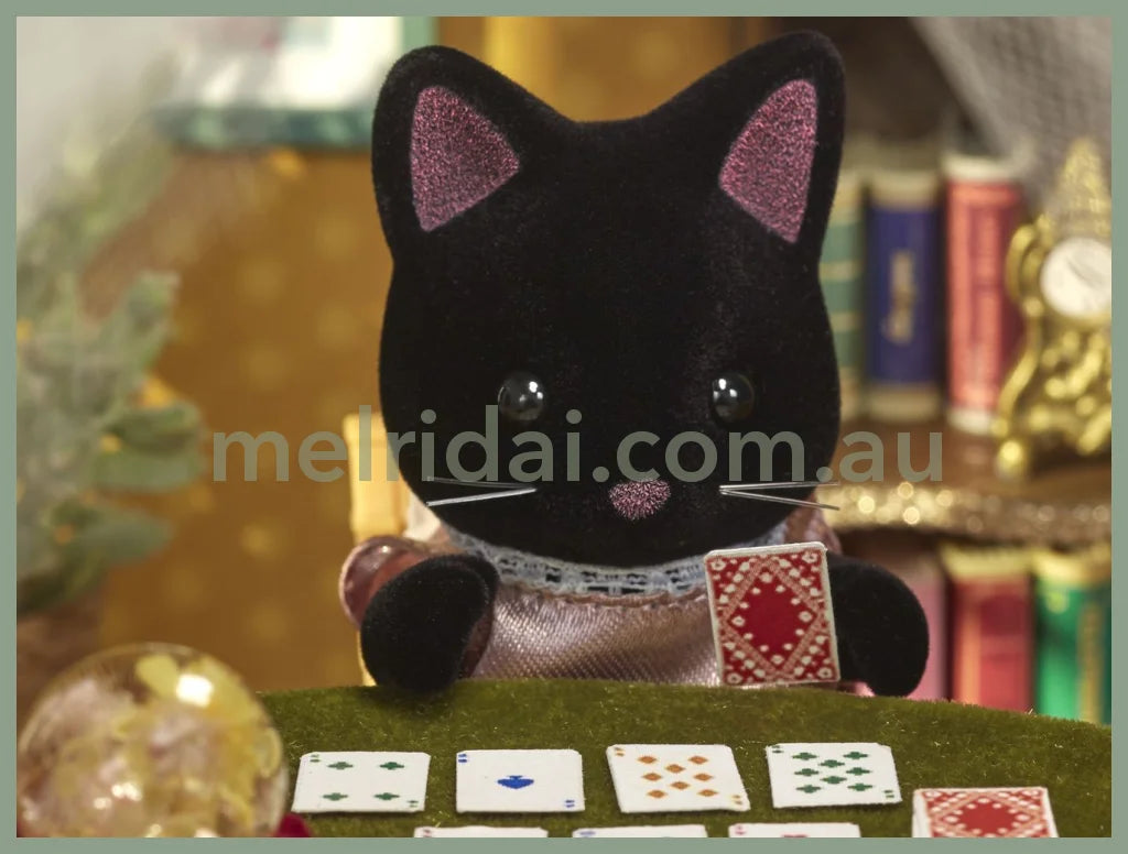 Sylvanian Families | Midnight Cat Family