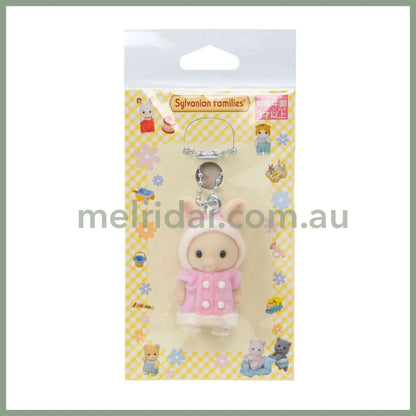 Sylvanian Families | Milk Rabbit Key Chain 85X30X150Mm (Duffle Coat) 森贝儿森林家族