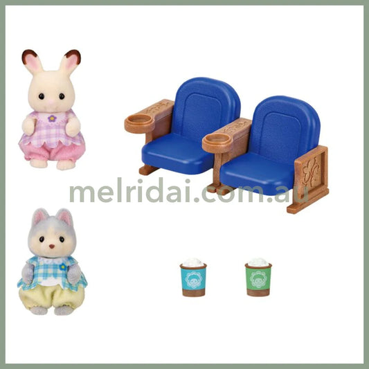 Sylvanian Families | Movie Theater Edition Set (Small Baby Chocolat Rabbit & Husky)