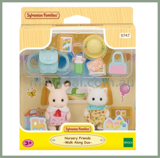 Sylvanian Families | Nursery Friends Walk Along Duo 森贝儿森林家族 去上学 植绒手办/小玩偶/摆件/场景