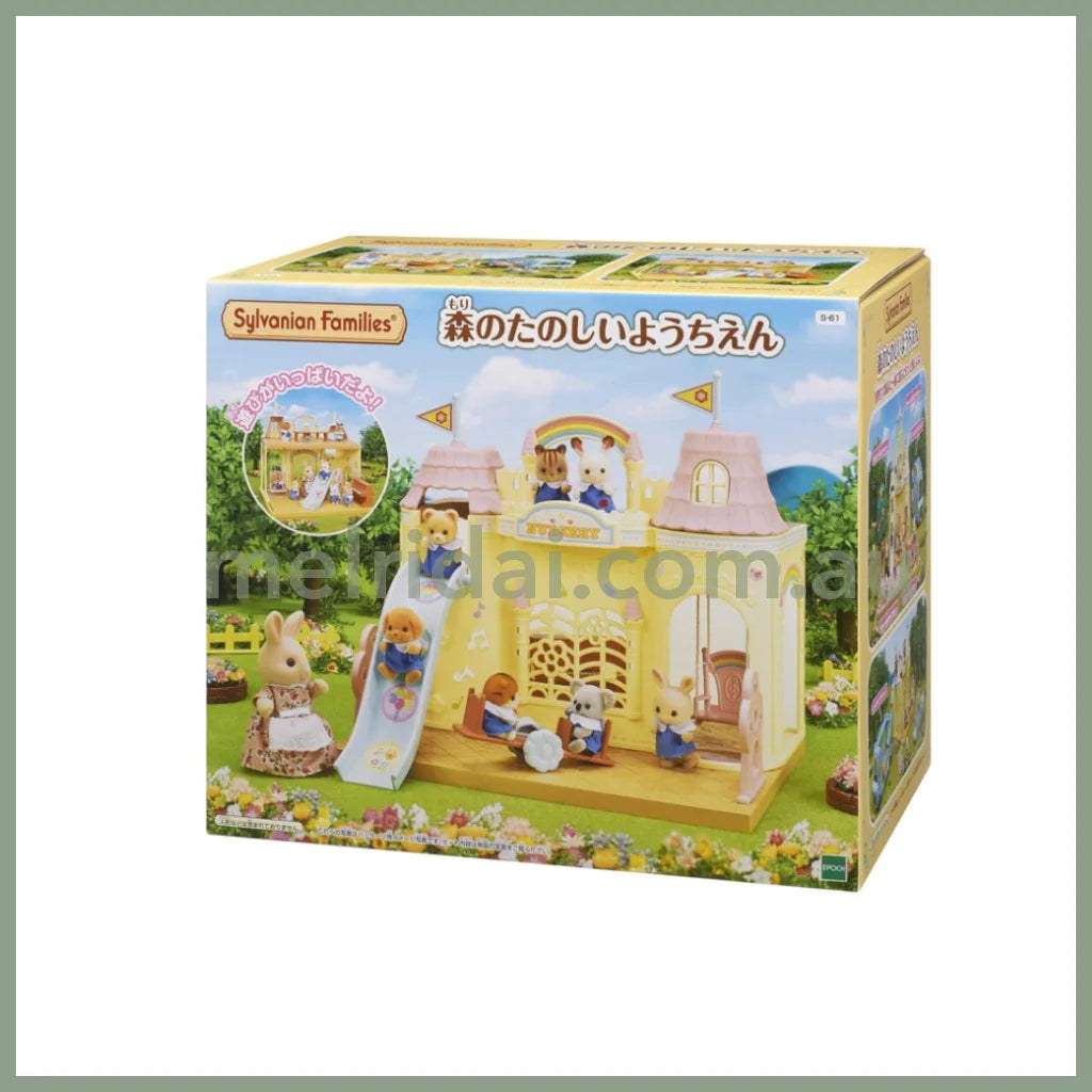 Sylvanian Families Nursery Furniture Cute Castle Playground Set
