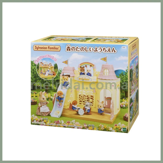 Sylvanian Families Nursery Furniture Cute Castle Playground Set