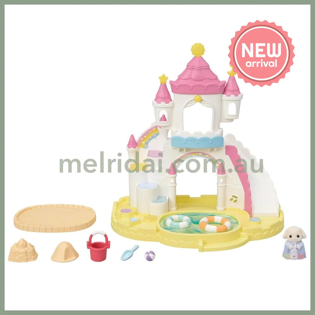 Sylvanian Families | Nursery Sandbox & Pool - 5746