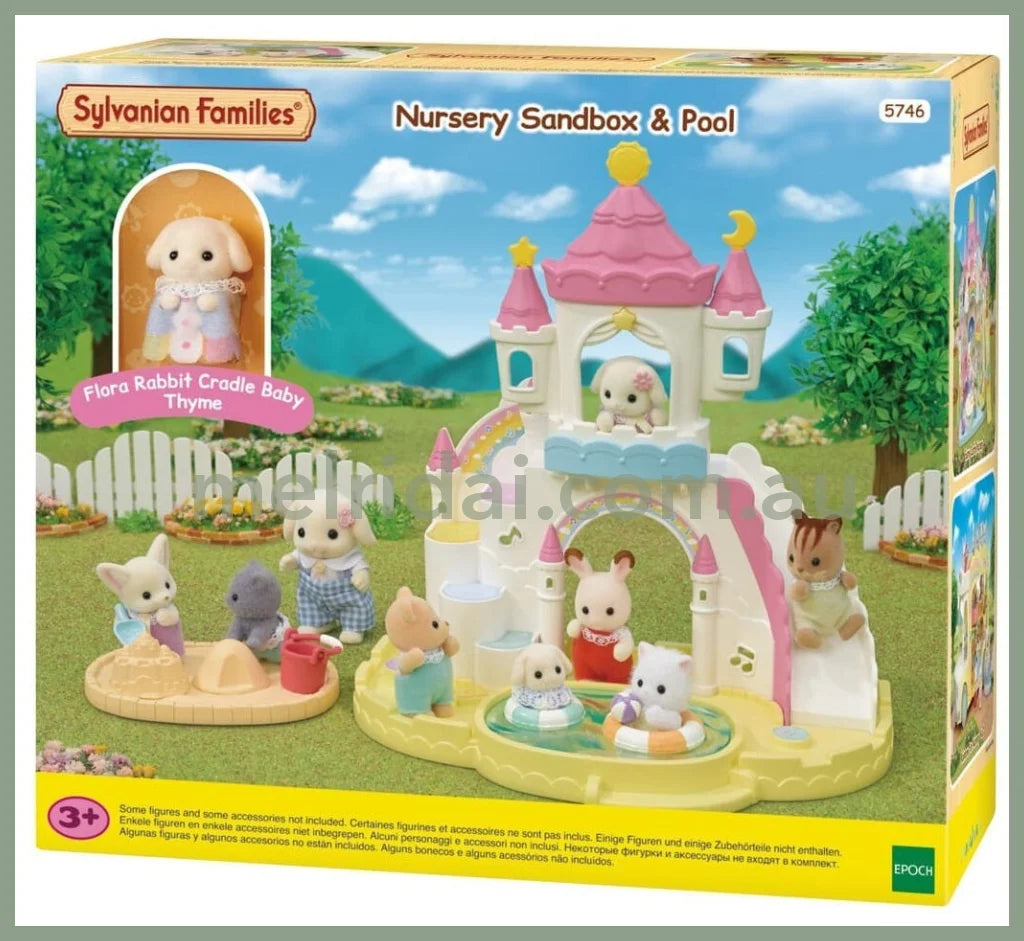 Sylvanian Families | Nursery Sandbox & Pool - 5746