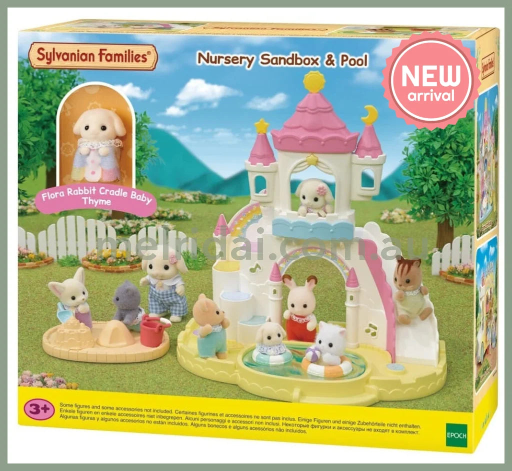 Sylvanian Families | Nursery Sandbox & Pool - 5746