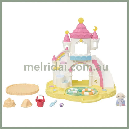 Sylvanian Families | Nursery Sandbox & Pool - 5746