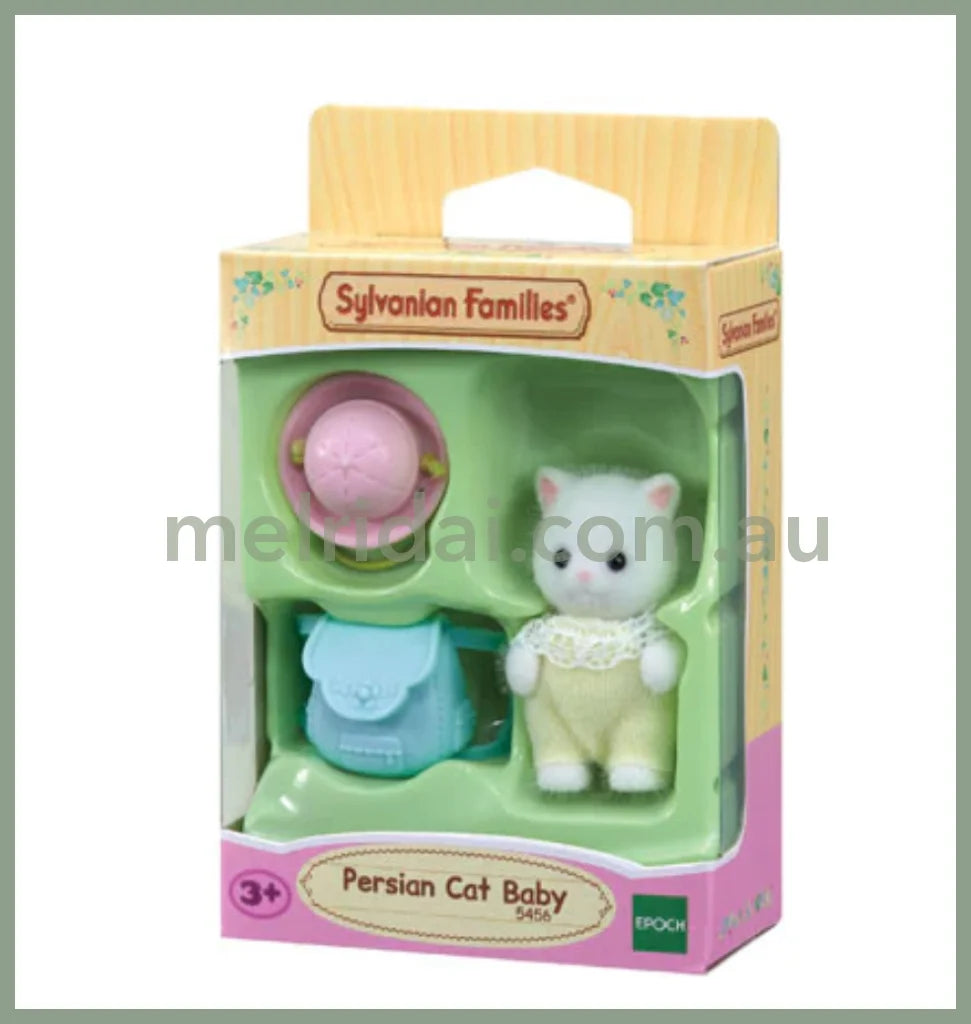 【Limit 1/Customer】Sylvanian Families | Persian Cat Baby 48×100×42Mm 森贝儿森林家族