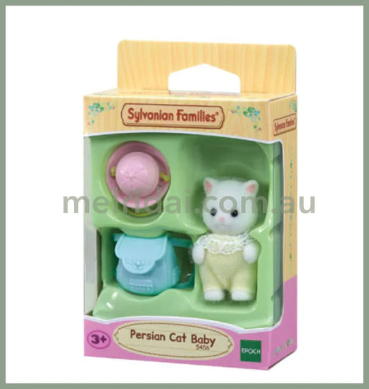 【Limit 1/Customer】Sylvanian Families | Persian Cat Baby 48×100×42Mm 森贝儿森林家族