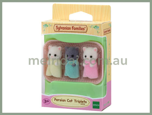 Sylvanian Families | Persian Cat Triplets 森贝儿森林家族