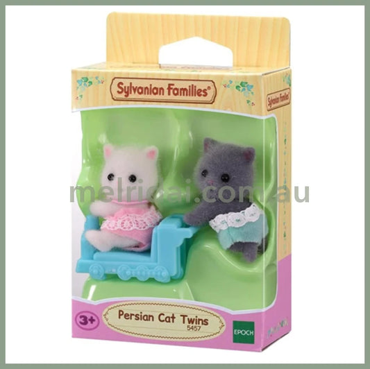 Sylvanian Families | Persian Cat Twins 森贝儿森林家族