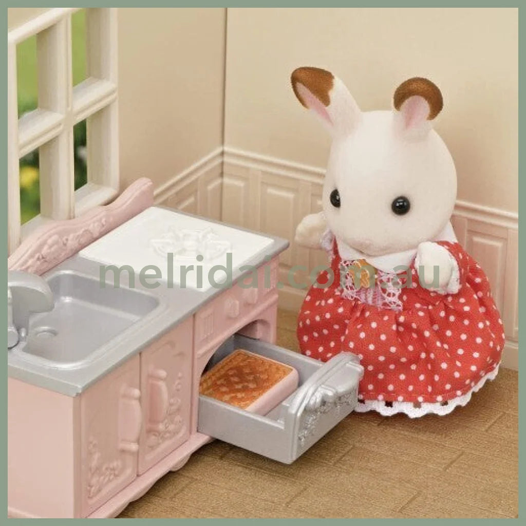 Sylvanian Families | Red Roof Cosy Cottage Starter Home - 5567