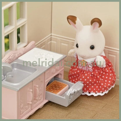 Sylvanian Families | Red Roof Cosy Cottage Starter Home - 5567