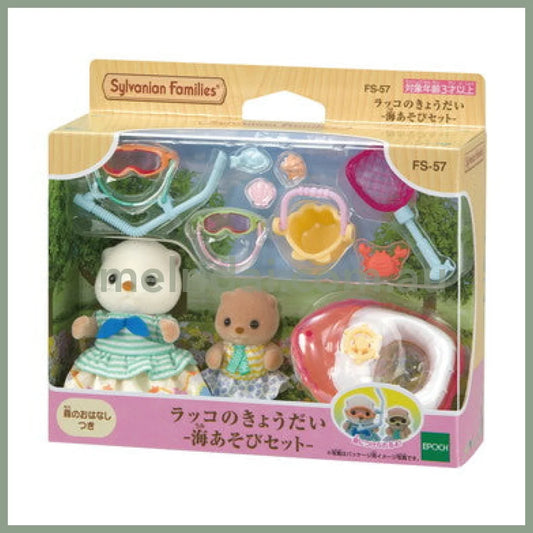 Sylvanian Families | Sea Otter Brothers Play Set