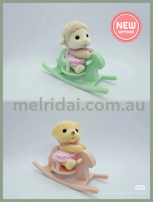 Sylvanian Families | Secret Rocking Horse Figure Blind Bag