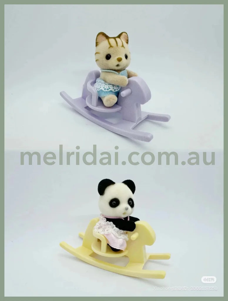 Sylvanian Families | Secret Rocking Horse Figure Blind Bag