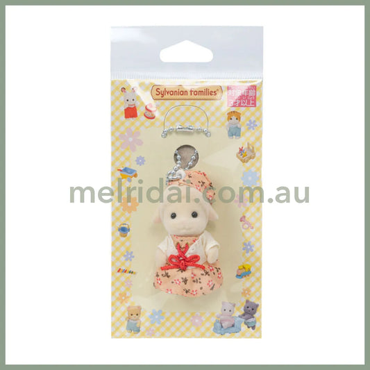 Sylvanian Families | Sheep Key Chain/Keychain/Keyring 85x30x150mm (Pink One-piece)