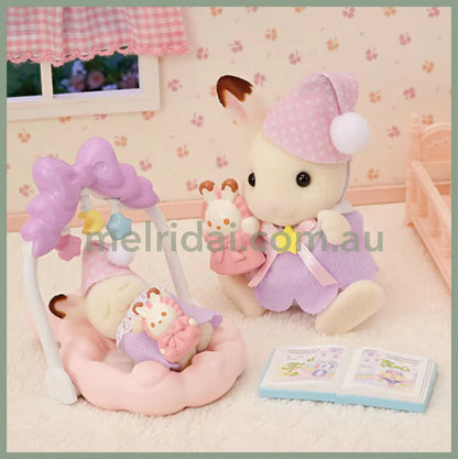 Sylvanian Families | Sleepy Dream Siblings -5806