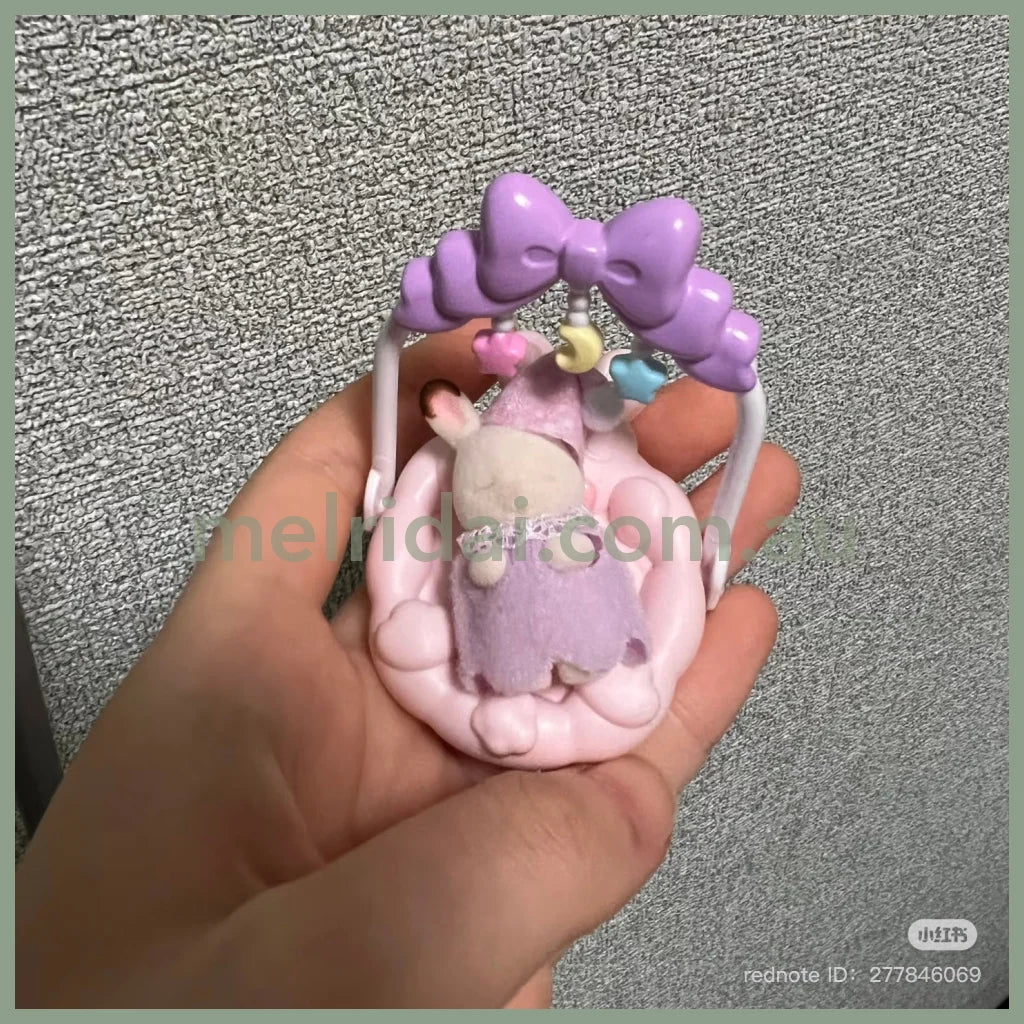 Sylvanian Families | Sleepy Dream Siblings -5806