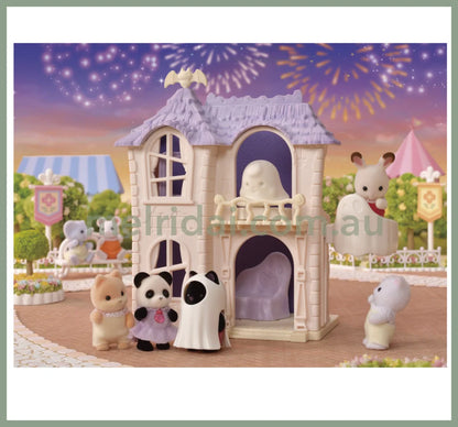 Sylvanian Families | Spooky Surprise House 森贝儿森林家族 幽灵城堡套装 手办/小玩偶/摆件/场景