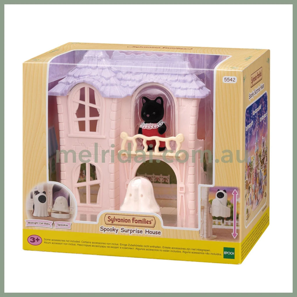 Sylvanian Families | Spooky Surprise House 森贝儿森林家族 幽灵城堡套装 手办/小玩偶/摆件/场景