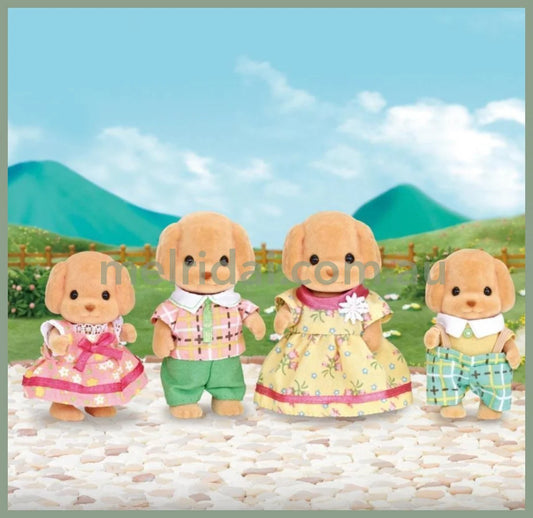 Sylvanian Families | Toy Poodle Family 森贝儿森林家族 贵宾犬家族