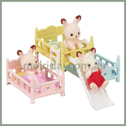 Sylvanian Families | Triple Bunk Beds With Slide 森贝儿森林家族 三层小床 场景